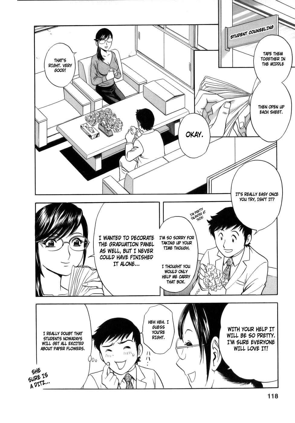 Boing Boing Teacher Chapter 1000 Page 118